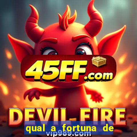 qual a fortuna de lucas lima